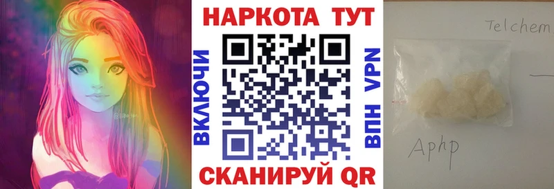 Купить Гашиш Бошки Шишки COCAIN МЕФ Архангельск