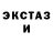 Ecstasy Cube Solomia Zaremba