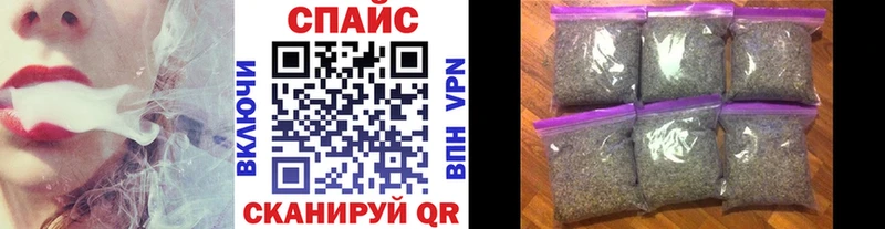 Бутират бутандиол  Купить закладки  Архангельск 