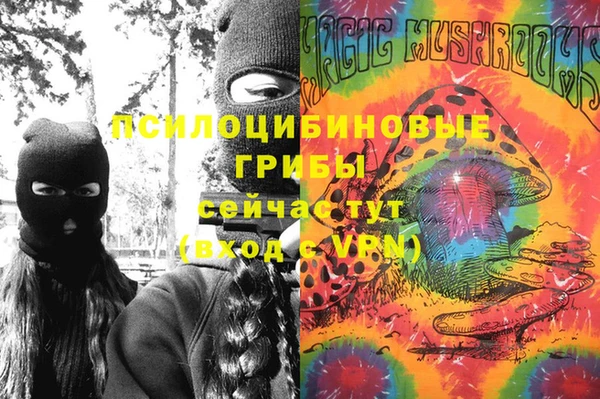 кокаин Михайлов