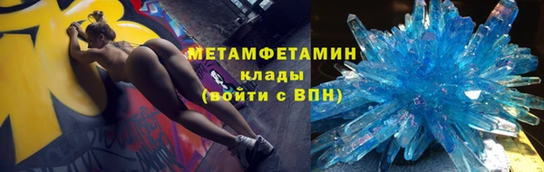 гидропоника Михайловск