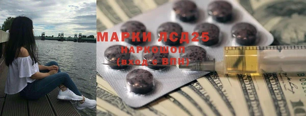 гидропоника Михайловск