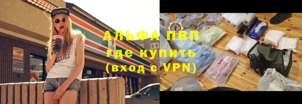 кокаин Михайлов