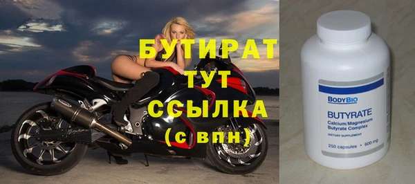 хмурый Михайловка
