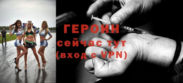 кокаин Михайлов