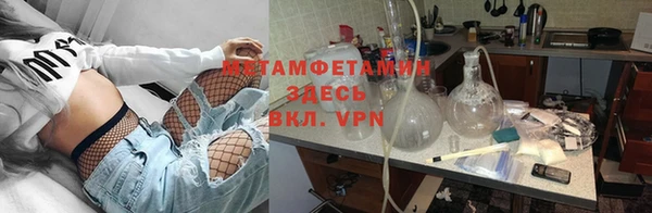 гидропоника Михайловск