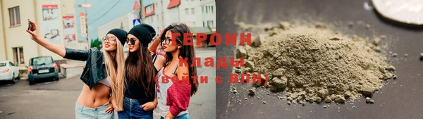 гидропоника Михайловск