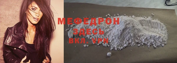 кокаин Михайлов
