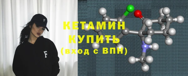 кокаин Михайлов