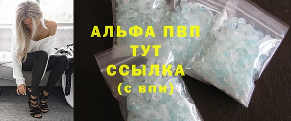 кокаин Михайлов