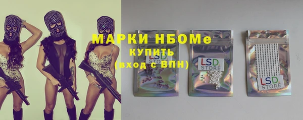кокаин Михайлов