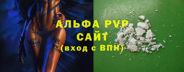 гидропоника Михайловск