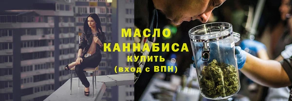 хмурый Михайловка