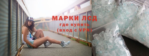 кокаин Михайлов
