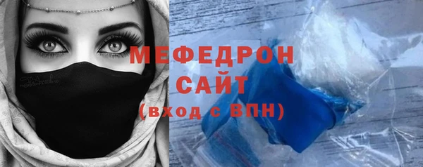 гидропоника Михайловск