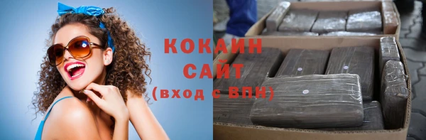 хмурый Михайловка