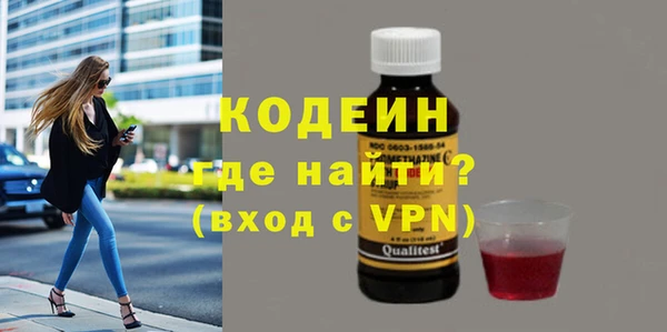гидропоника Михайловск