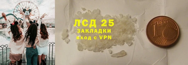 хмурый Михайловка