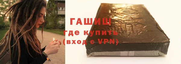 хмурый Михайловка