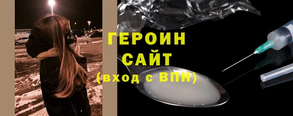 хмурый Михайловка
