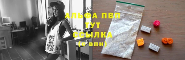 гидропоника Михайловск