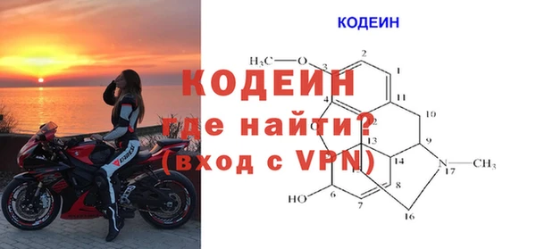 хмурый Михайловка