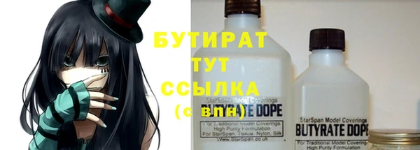 кокаин Михайлов