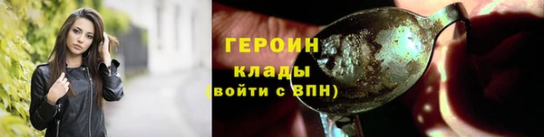 гидропоника Михайловск