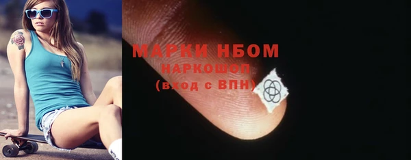 хмурый Михайловка