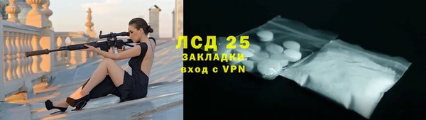 хмурый Михайловка