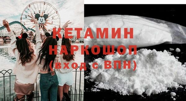 хмурый Михайловка