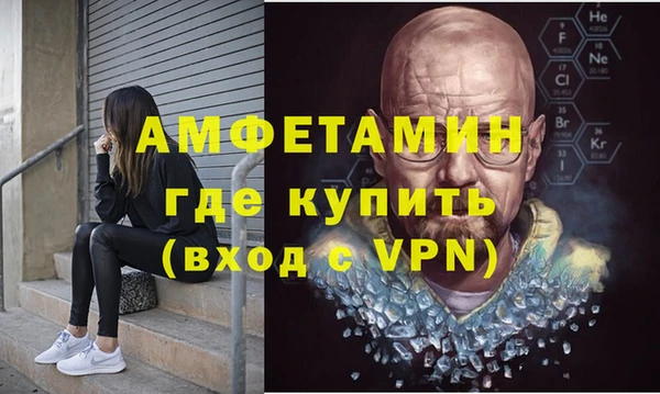 гидропоника Михайловск