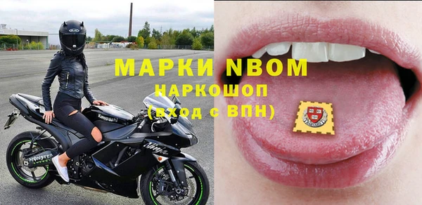 хмурый Михайловка