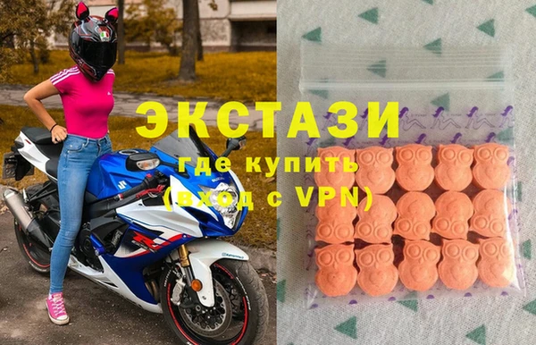 хмурый Михайловка