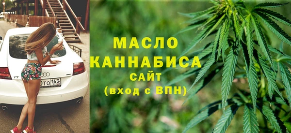 хмурый Михайловка
