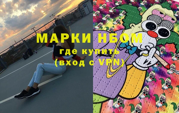 гидропоника Михайловск