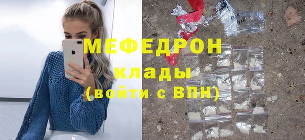 гидропоника Михайловск