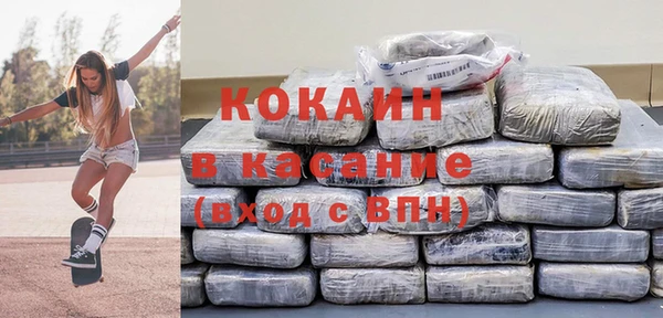 хмурый Михайловка