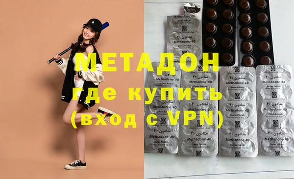 кокаин Михайлов