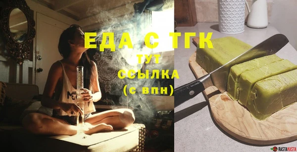 хмурый Михайловка