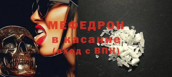 кокаин Михайлов