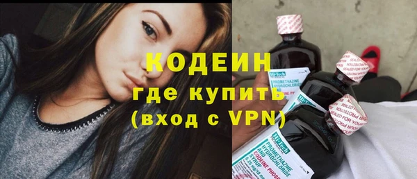 хмурый Михайловка