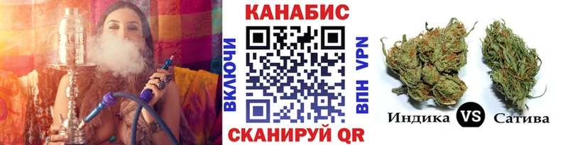 Марихуана семена Архангельск