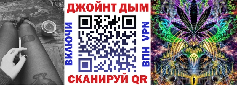 Купить закладки  Архангельск  Конопля VHQ 